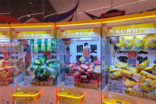 夹心食刻零食奇趣屋