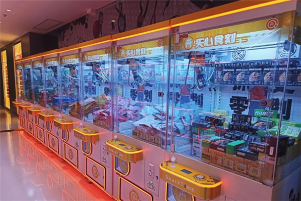 夹心食刻零食奇趣屋