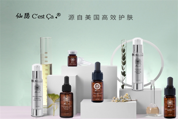 仙瑟护肤品产品 门店图片