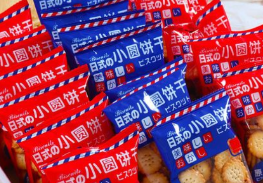 一元零食休闲