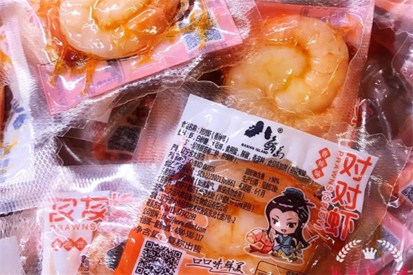 八鲜岛零食