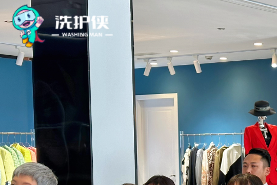 洗护侠