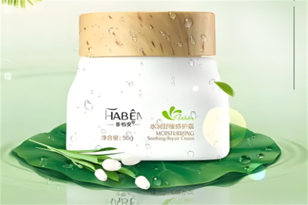 香柏安护肤品产品 门店图片