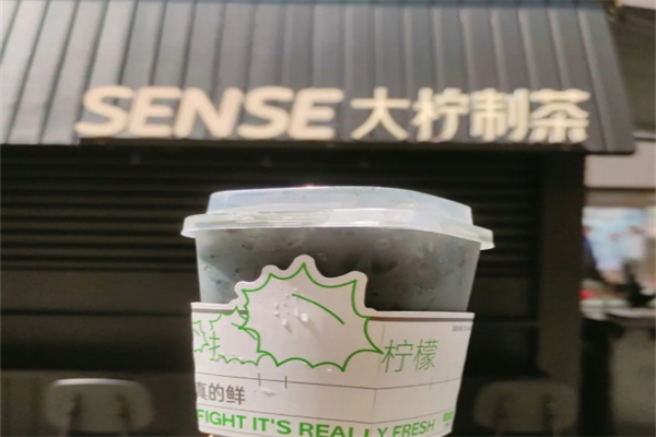 大柠制茶产品 门店图片