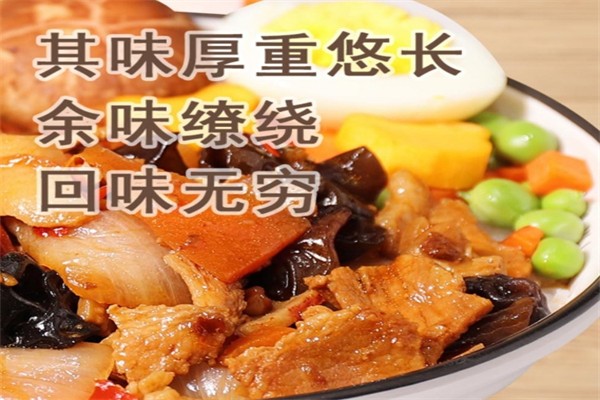 厨小吉