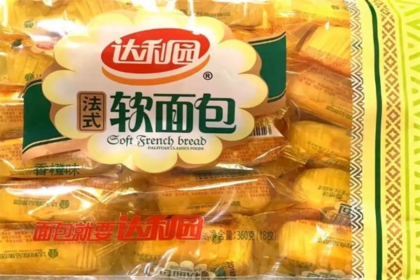 达利园