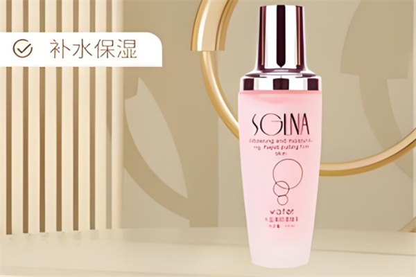 香格里拉化妆品产品 门店图片