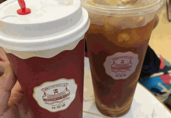 桂源铺奶茶