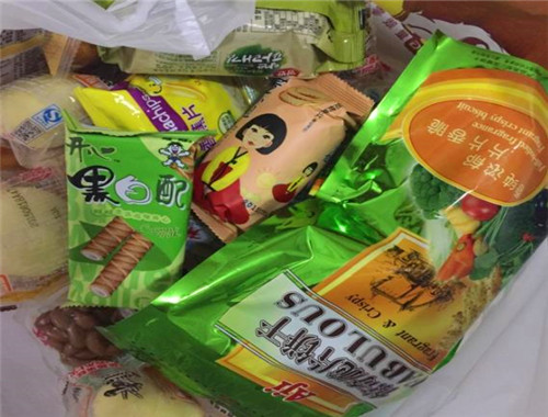 零食很嗨