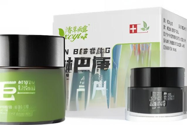 香草雨露化妆品产品 门店图片