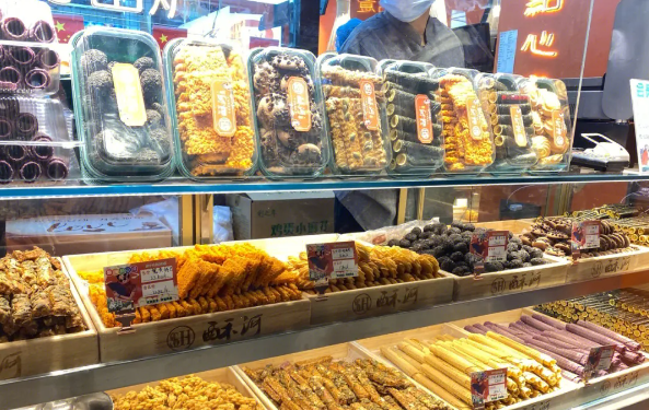 酥河点心局