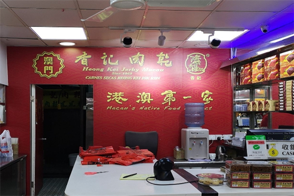 香记肉干产品 门店图片