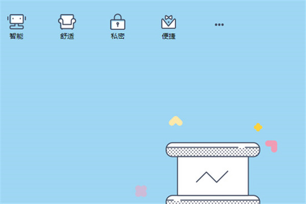香蕉说产品 门店图片