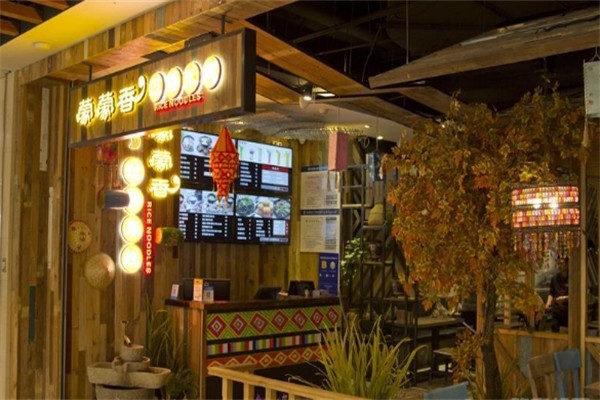 蒙蒙香过桥米线产品 门店图片