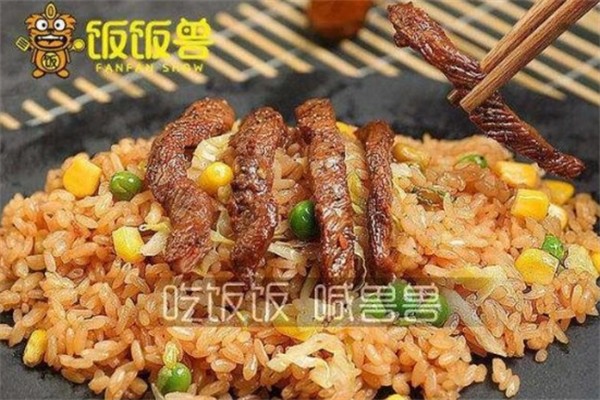 饭饭兽炒饭产品 门店图片