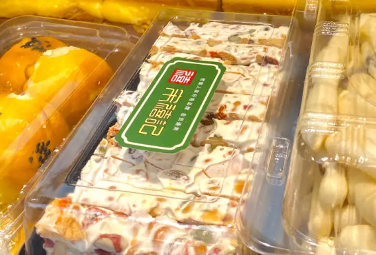 宋禧记糕点