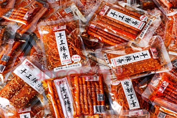 零小约