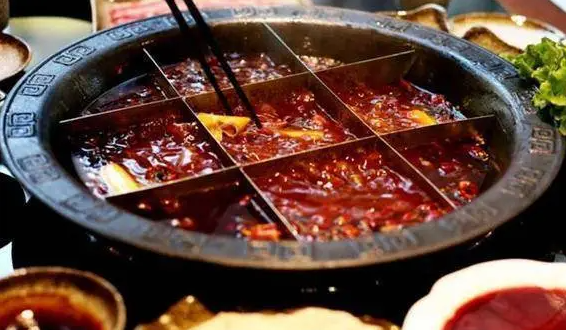 重庆辣度火锅