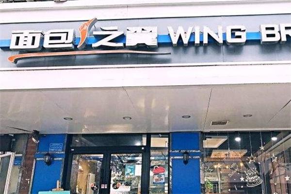 面包店排行榜前十名有哪些品牌