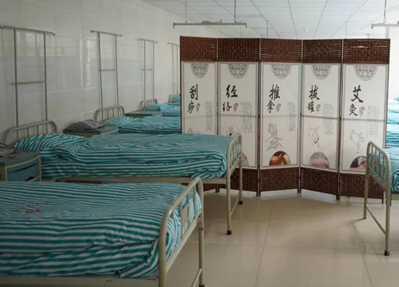 阳来100健康体验馆