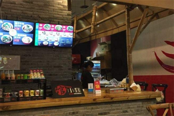 馆小面产品 门店图片