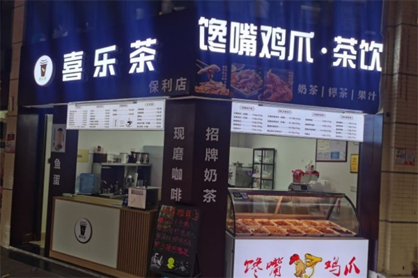 馋嘴鸡爪产品 门店图片