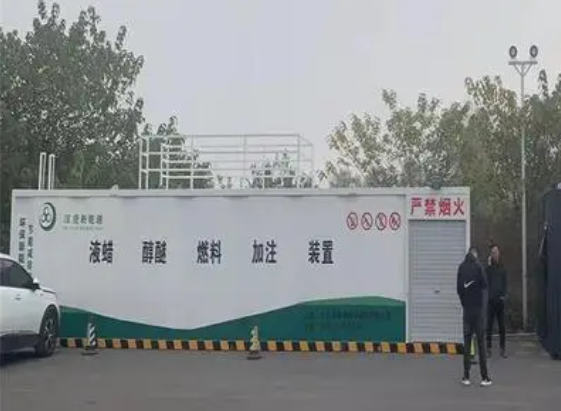 涅康新能源加油站