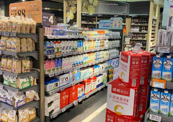 华润便利店