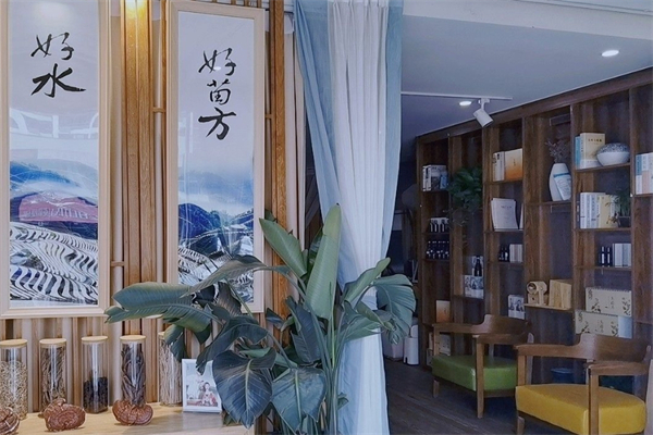香园雅悦美容养生会所加盟