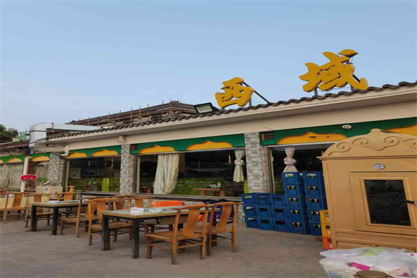 西域巴达木食府产品 门店图片