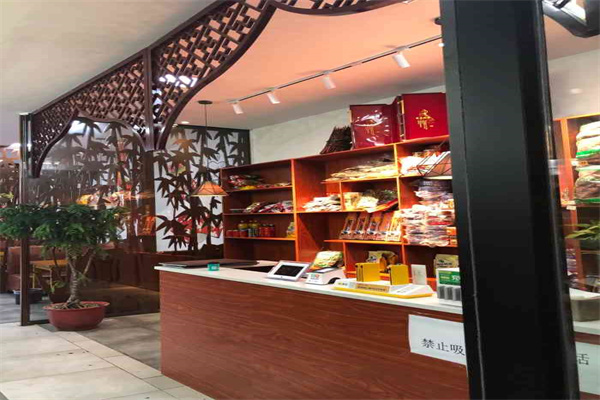 西域巴达木食府产品 门店图片