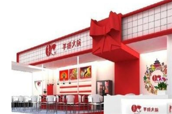 香天下手提火锅产品 门店图片
