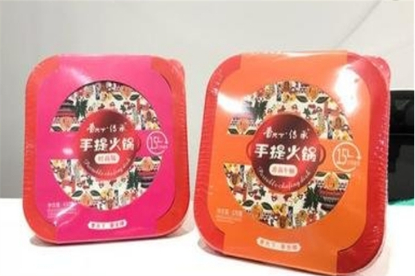 香天下手提火锅产品 门店图片