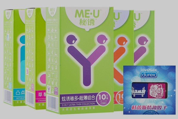 ME.U秘诱成人用品产品 门店图片