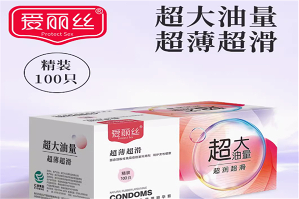 爱丽丝成人用品产品 门店图片