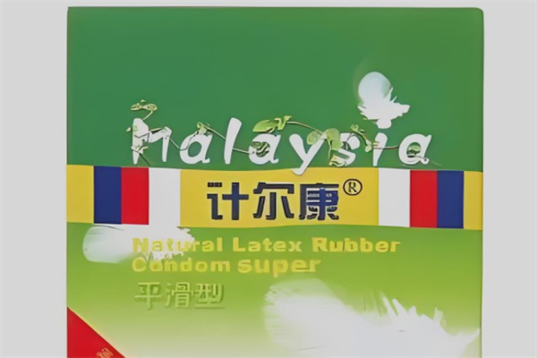 计尔康成人用品产品 门店图片