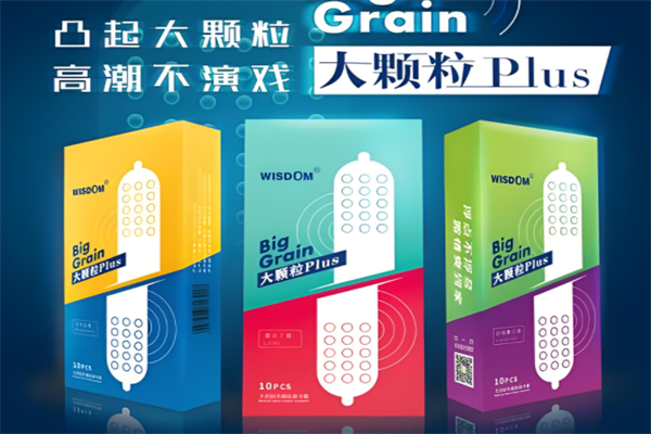 威斯德曼成人用品产品 门店图片