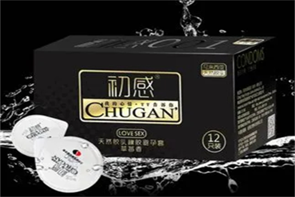 初感成人用品产品 门店图片