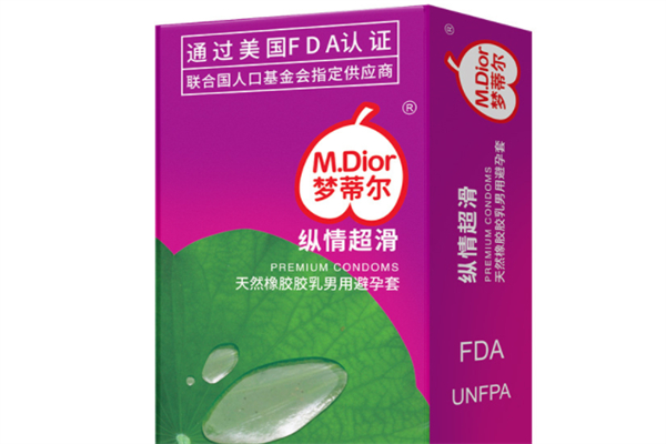 梦蒂尔成人用品产品 门店图片