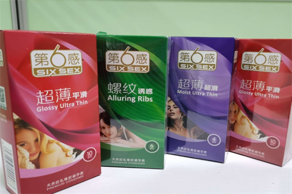 第六感安全套产品 门店图片