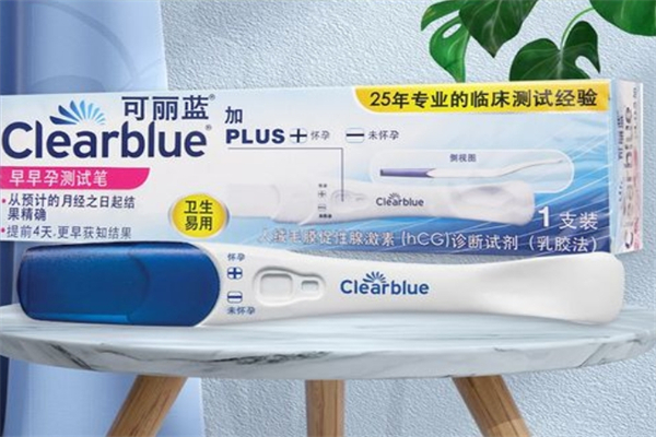 Clearblue可丽蓝成人用品产品 门店图片