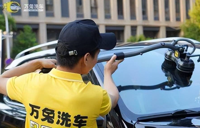 万兔洗车