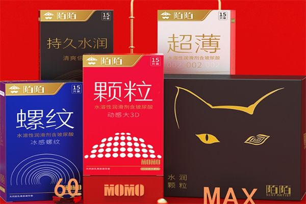 陌陌避孕套产品 门店图片