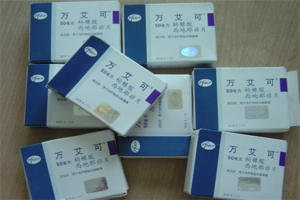万艾可伟哥产品 门店图片