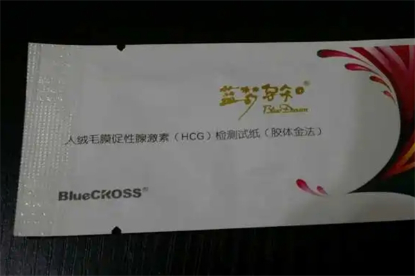 BlueCROSS成人用品产品 门店图片