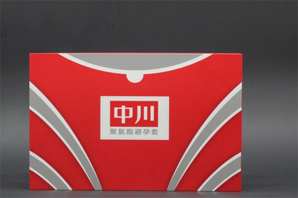 中川001成人用品产品 门店图片