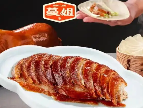 蔓姐北京烤鸭