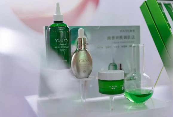 幽雅护肤品