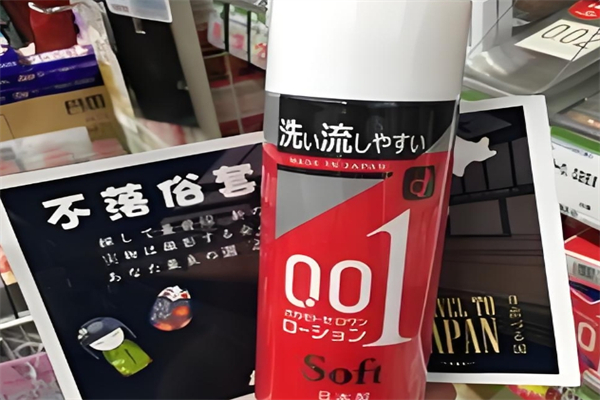 Okamoto冈本润滑液产品 门店图片