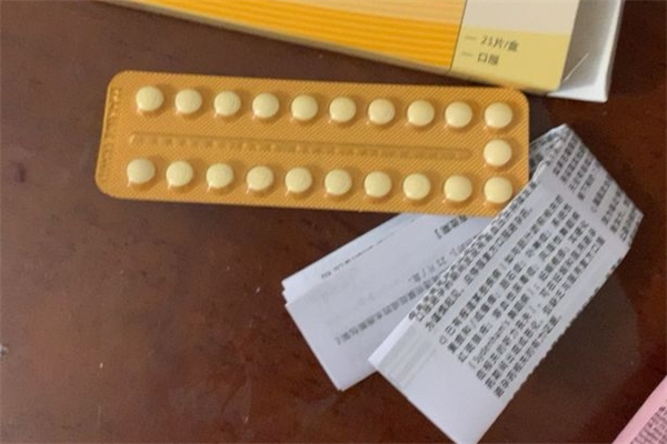 万华牌WH避孕药产品 门店图片